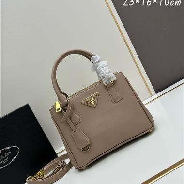 PRADA   2024新款時尚女生休閒包 尺寸:23x16x10CM