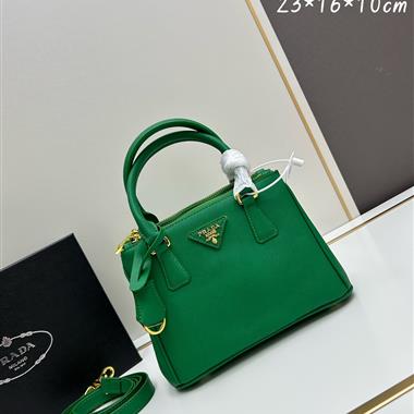 PRADA   2024新款時尚女生休閒包 尺寸:23x16x10CM