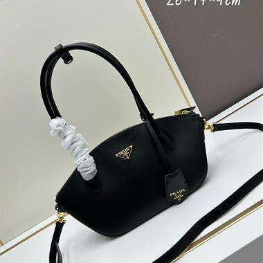 PRADA   2024新款時尚女生休閒包 尺寸:26*17*9CM
