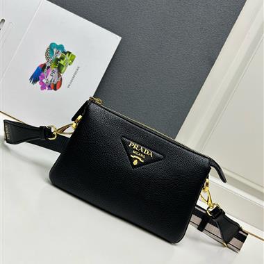 PRADA   2024新款時尚女生休閒包 尺寸:23*14*6.5CM