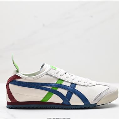 Onitsuka Tiger NIPPON MADE 