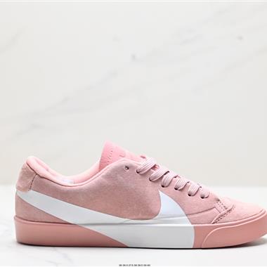Nike Blazer City Low LX