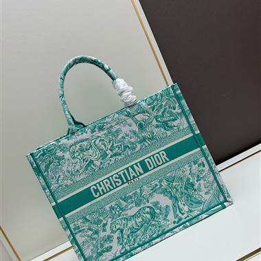 DIOR   2024新款時尚女生休閒包 尺寸：41CM