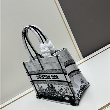 DIOR   2024新款時尚女生休閒包 尺寸：26.5x21x14CM