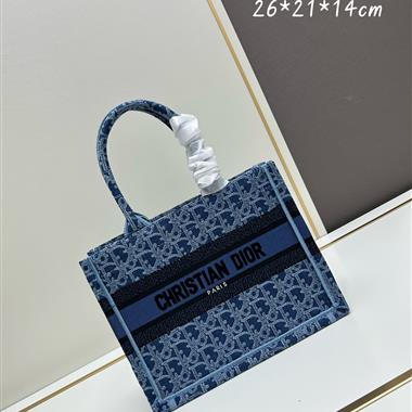 DIOR   2024新款時尚女生休閒包 尺寸：26.5x21x14CM