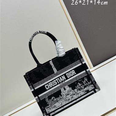 DIOR   2024新款時尚女生休閒包 尺寸：26.5x21x14CM