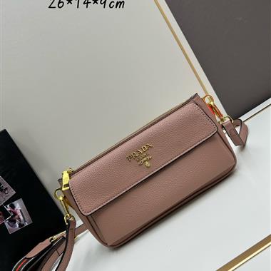 PRADA   2024新款時尚女生休閒包 尺寸:24*14*9CM