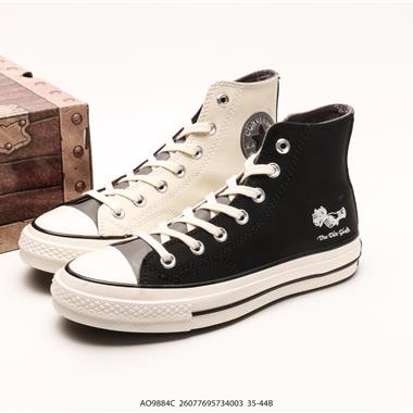 Converse Chuck Taylor 
