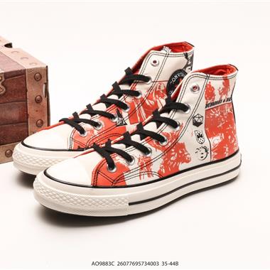 Converse Chuck Taylor