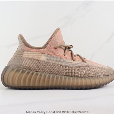 Adidas Yeezy Boost 350 V2 