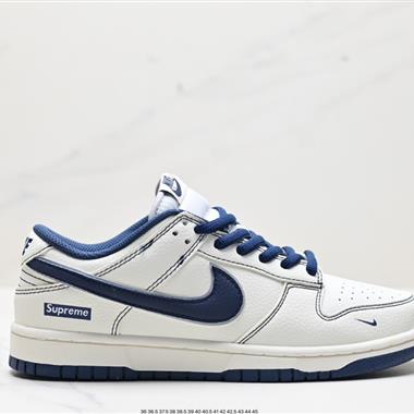 Nike SB Dunk Low Supreme