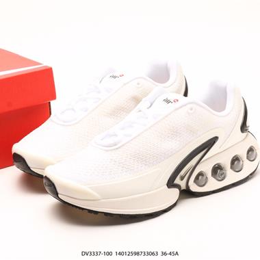 Nike Air Max DN 