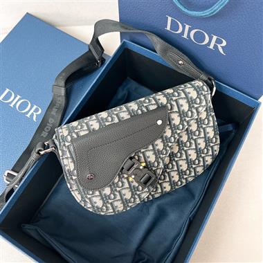DIOR  2024新款男生時尚包包 尺寸：24*16.5*5.5CM