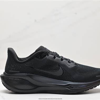 Nike Air Zoom Pegasus 41 