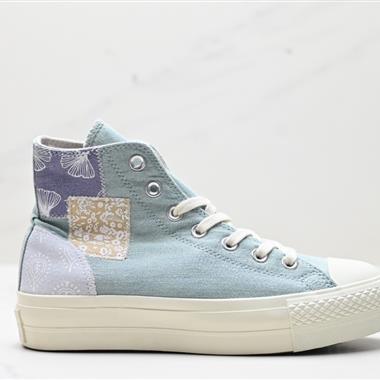 CONVERSE  All Star Lift