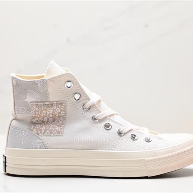 CONVERSE  All Star Lift