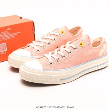 CONVERSE  1970S
