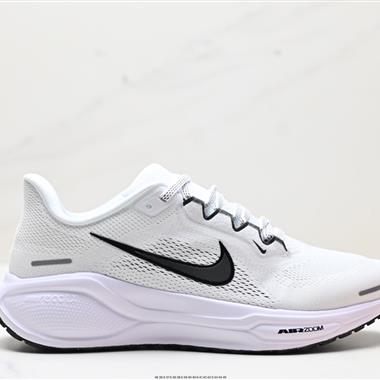 Nike Air Zoom Pegasus 41 