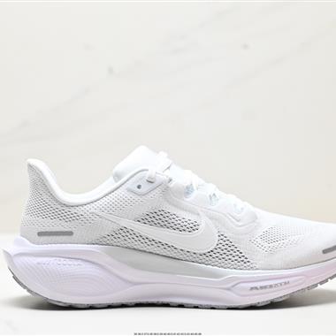Nike Air Zoom Pegasus 41 