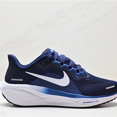 Nike Air Zoom Pegasus 41 