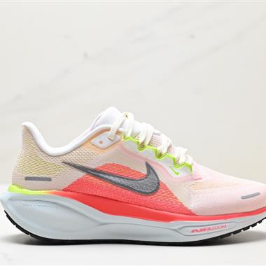 Nike Air Zoom Pegasus 41 