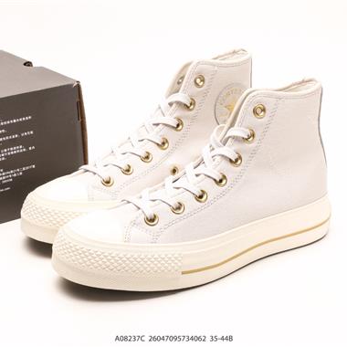 Converse All Star Lift 