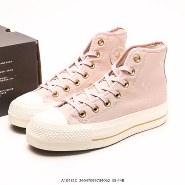 Converse All Star Lift 