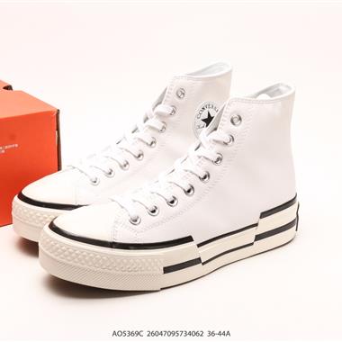 Converse Chuck 70plus 