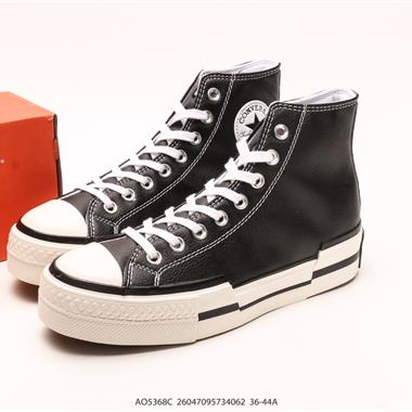 Converse Chuck 70plus 