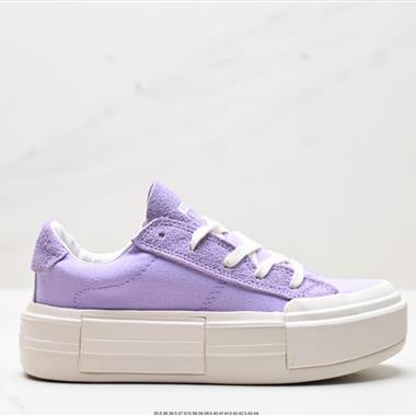 Converse Chuck Taylor All Star Cruise