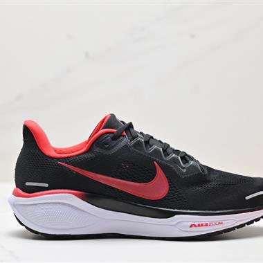 Nike Air Zoom Pegasus 41