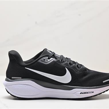 Nike Air Zoom Pegasus 41