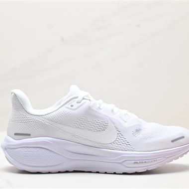 Nike Air Zoom Pegasus 41