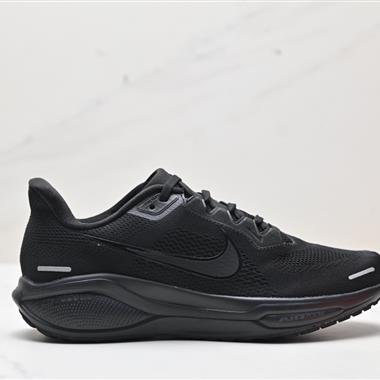 Nike Air Zoom Pegasus 41