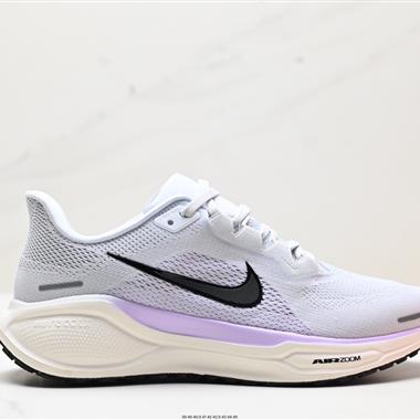 Nike Air Zoom Pegasus 41
