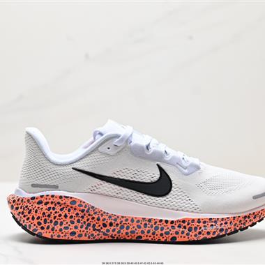 Nike Air Zoom Pegasus 41 