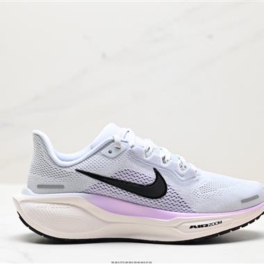 Nike Air Zoom Pegasus 41