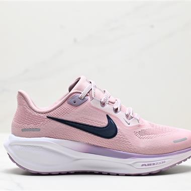 Nike Air Zoom Pegasus 41