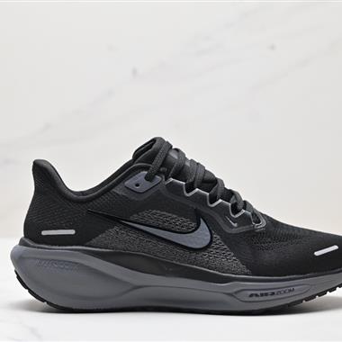 Nike Air Zoom Pegasus 41