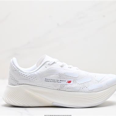 Stone Island x FuelCell RC Elite V2"Angora Mars Red"系列超輕量化低幫休閑運動慢跑鞋