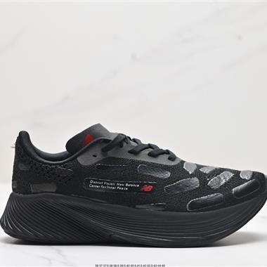 Stone Island x FuelCell RC Elite V2"Angora Mars Red"系列超輕量化低幫休閑運動慢跑鞋