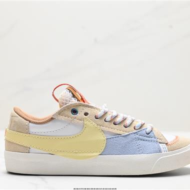 NIke Blazer Mid‘77 Jumbo