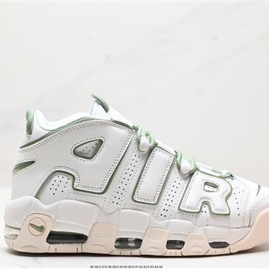 Nike Air More Uptempo GS Barely Green 