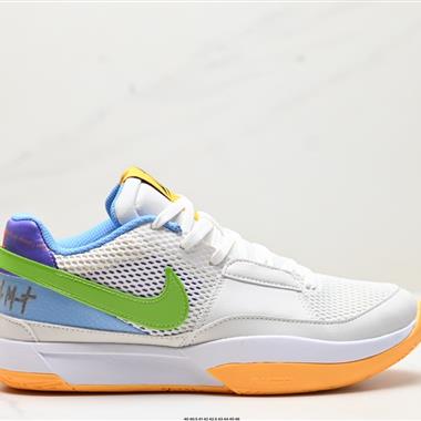 Nike Ja1 Day One 