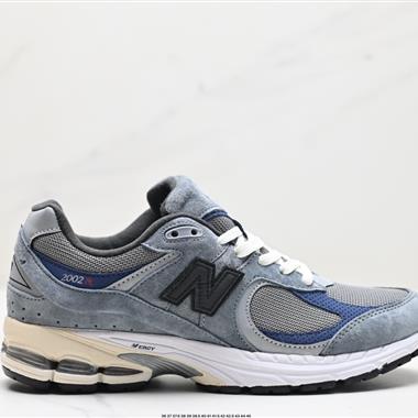 New Balance 2002R 復古運動休閒鞋