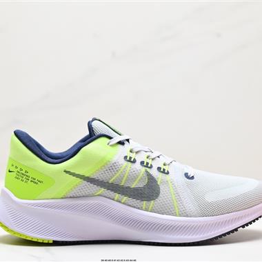 Nike Quest 4極速4代 網面透氣 時尚休閑跑步鞋 