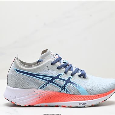 Asics Hyper Speed 競速馬拉松系列低幫輕量透氣緩震休閑運動跑步鞋