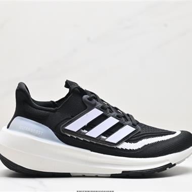 Adidas Ultraboost Light 緩震休閑運動跑鞋