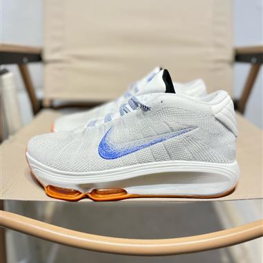 Nike Air Zoom G.T. Cut Cross EP”Barely Green“GT