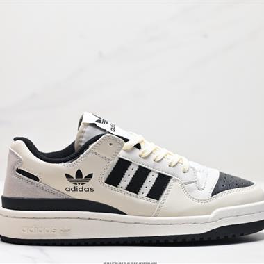 Adidas Forum Low CL低幫百搭潮流休閑運動板鞋